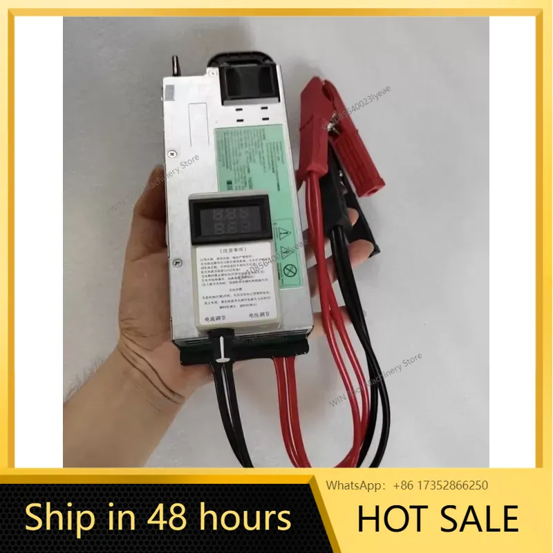 Server Power Supply - 13.8V 1200W 100A Auto Programming Power