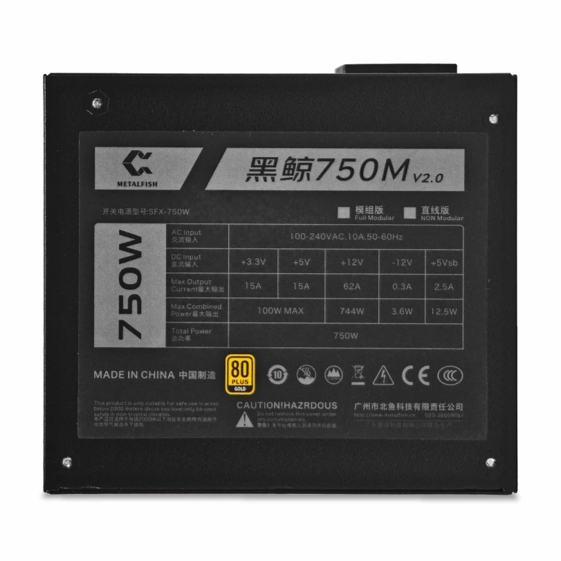 SFX 750W 80PLUS Gold PSU Black - Psu Computer review and price