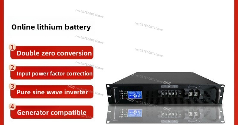 Online UPS Uninterruptible Pow - Server Power Supply review and price