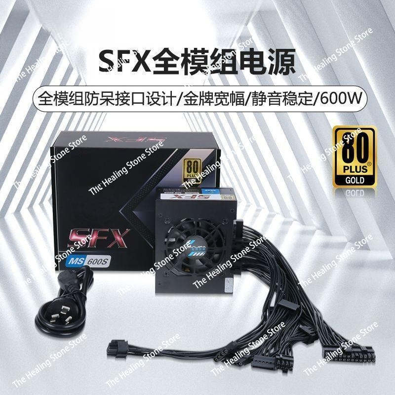 Modular SFX PSU 80 Plus Gold 5 - Power Supply 750W review and price
