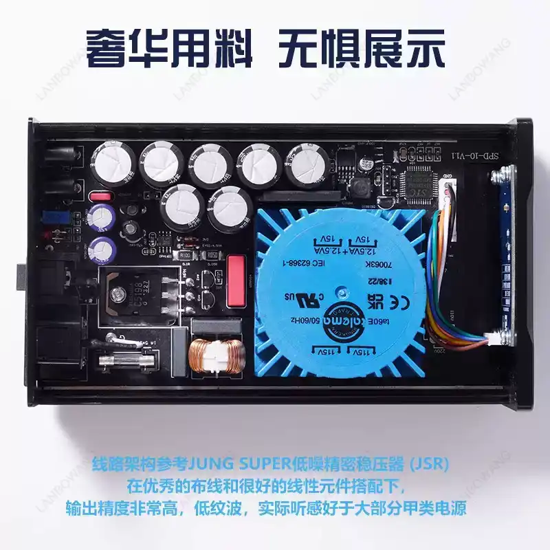 SPD‑25PRO Low Noise 25W DC Lin - Dc Power Supply 12V review and price