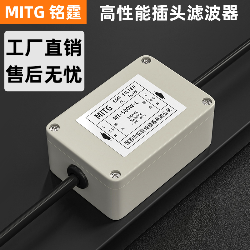 Single-phase AC power supply f - Power Supply 500W review and price