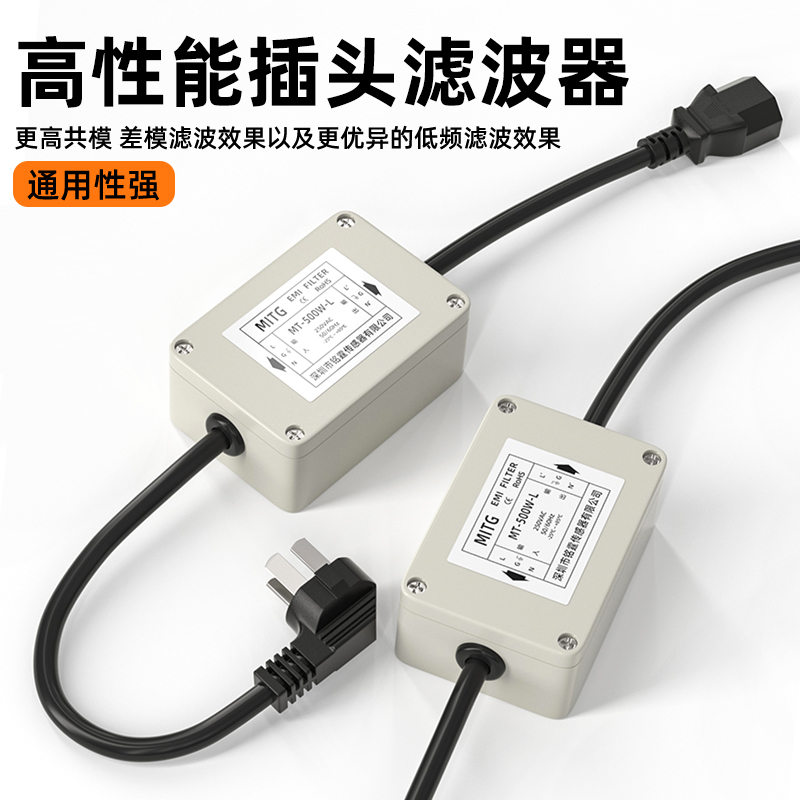 Single-phase AC power supply f - Power Supply 500W review and price